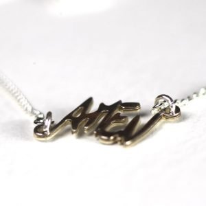 Girocollo "Amen"